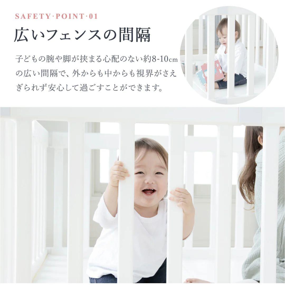 【ちゃぴ】アイファム ifam ベビーサークル　バーチシンプル 8枚セット