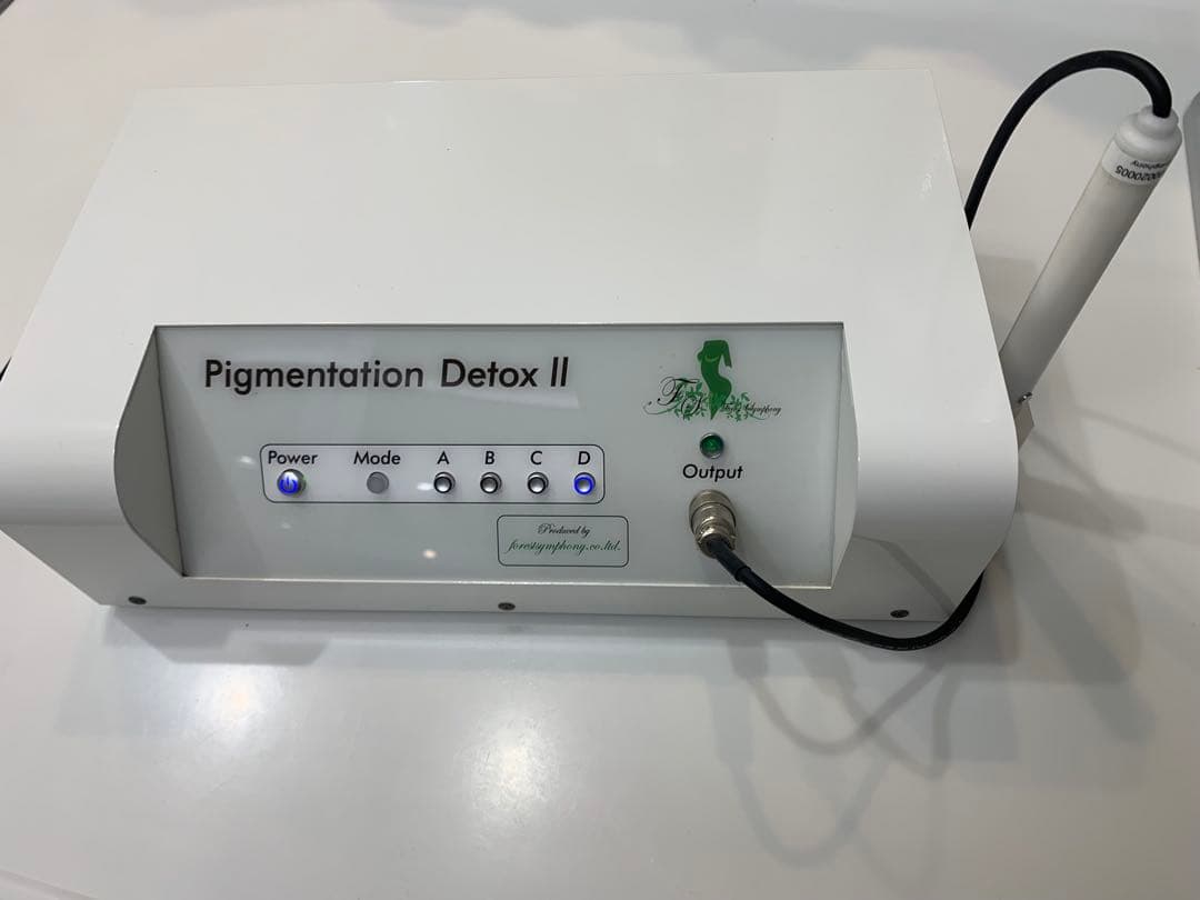 《美品》ピグメンテーションデトックスII／業務用シミケア機器／サロン導入・開業に