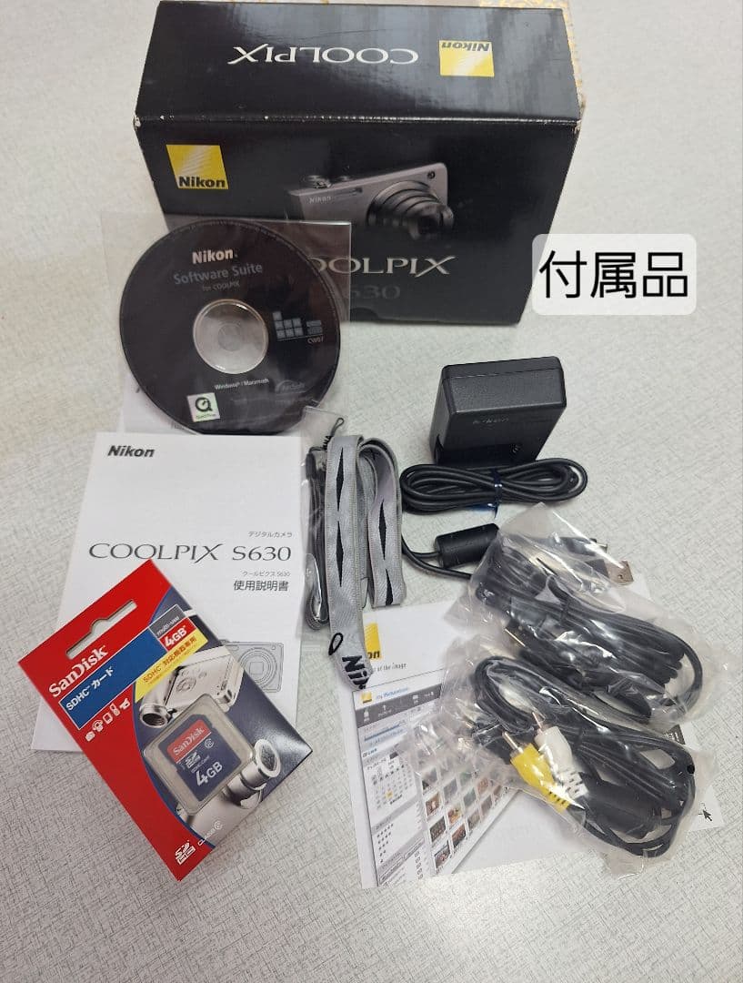 Nikon COOLPIX S630 デジタルカメラ