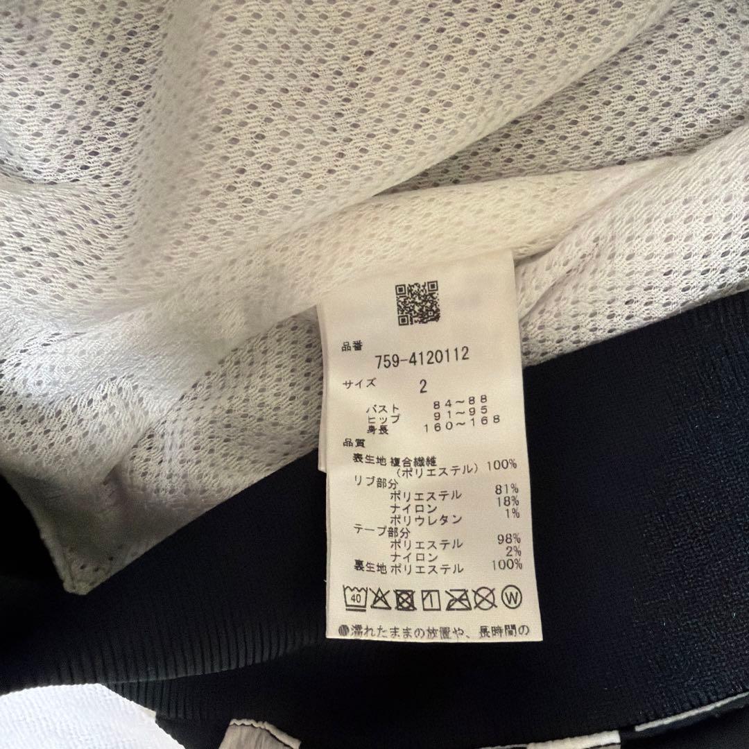 マスターバニー　アウター