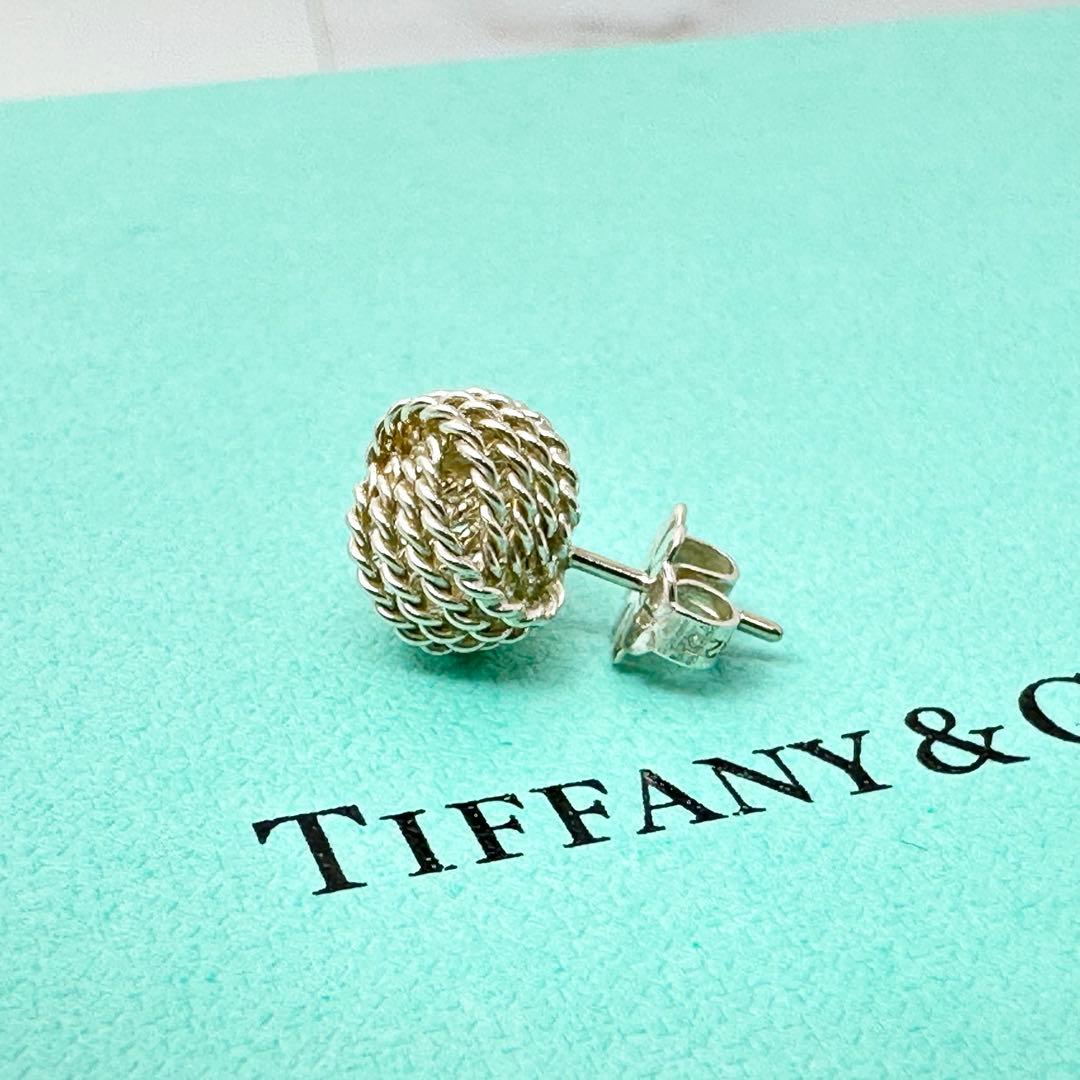 Tiffany サマセット　メッシュ　ボール　ピアス　片耳　Ag925 シルバー
