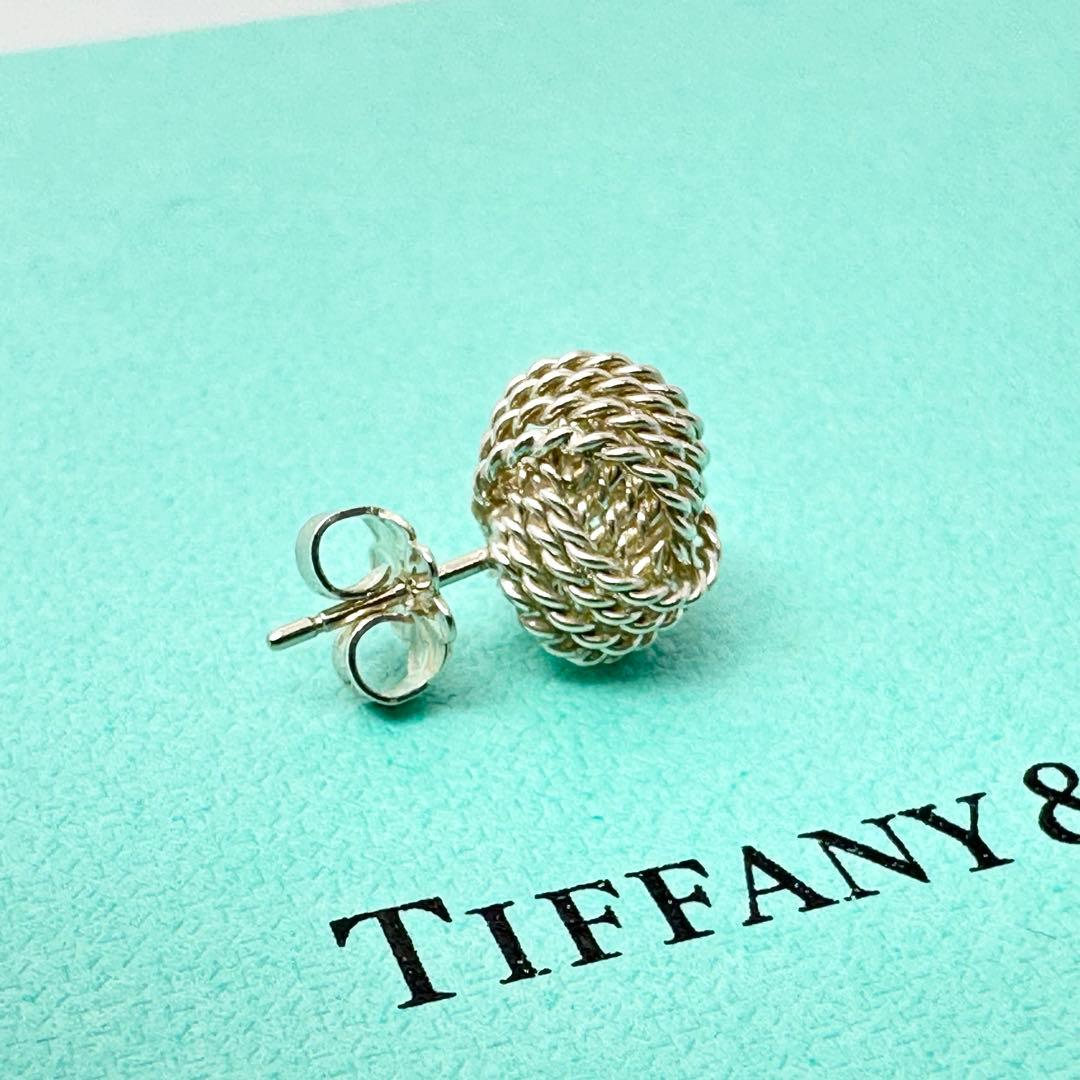Tiffany サマセット　メッシュ　ボール　ピアス　片耳　Ag925 シルバー