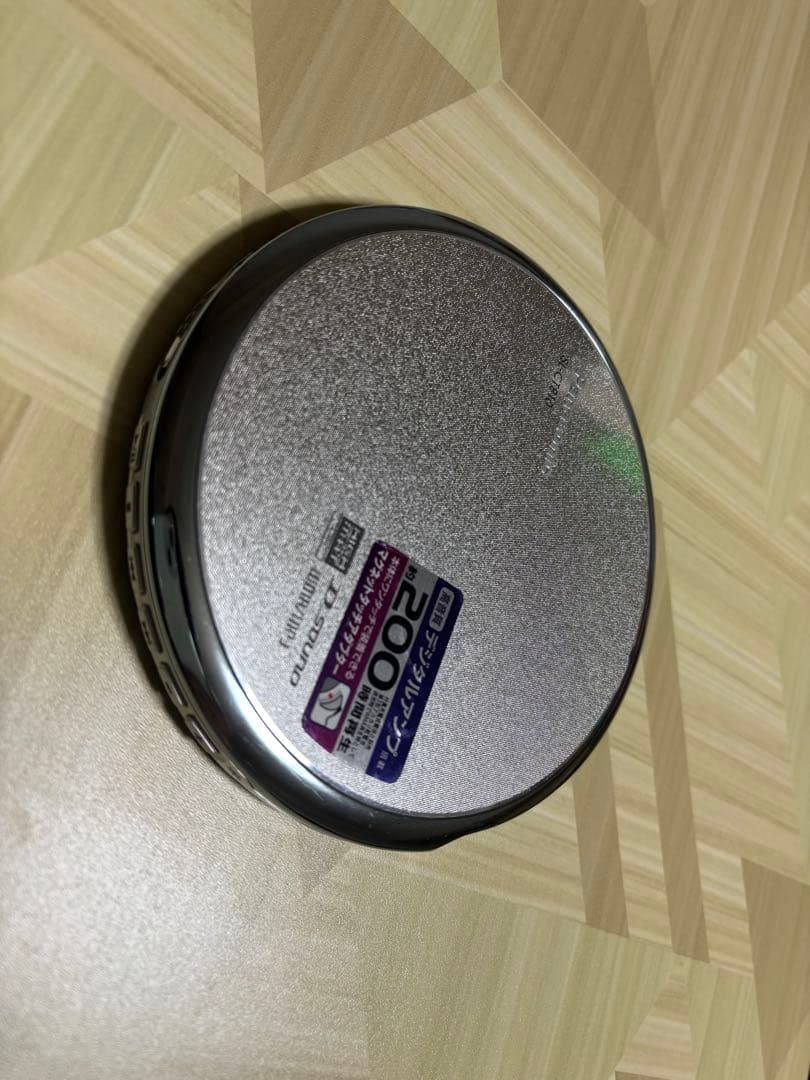 Panasonic ポータブルCDプレーヤー SL-CT810