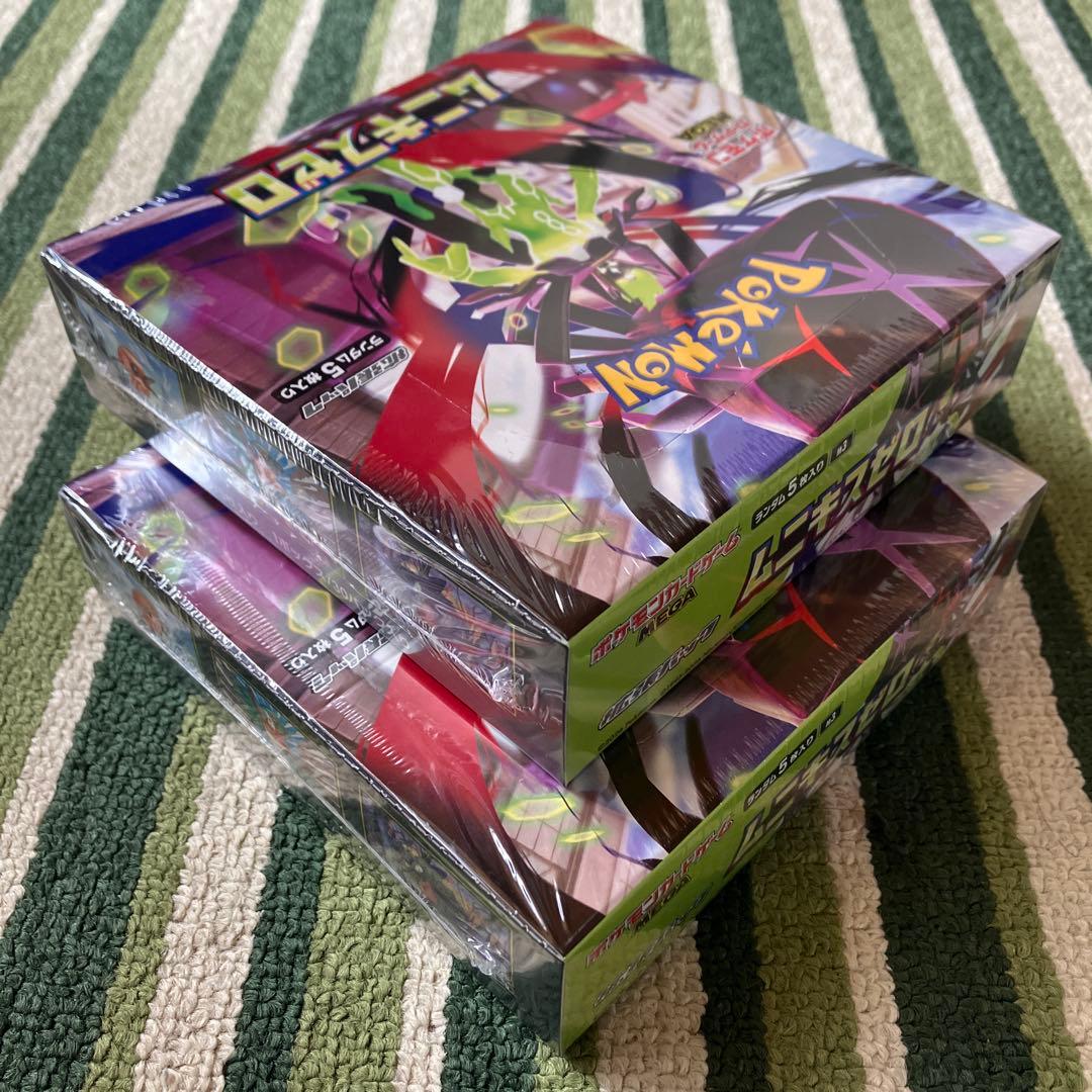 ポケモンカード　ムニキスゼロ　シュリンク付き　BOX　2箱