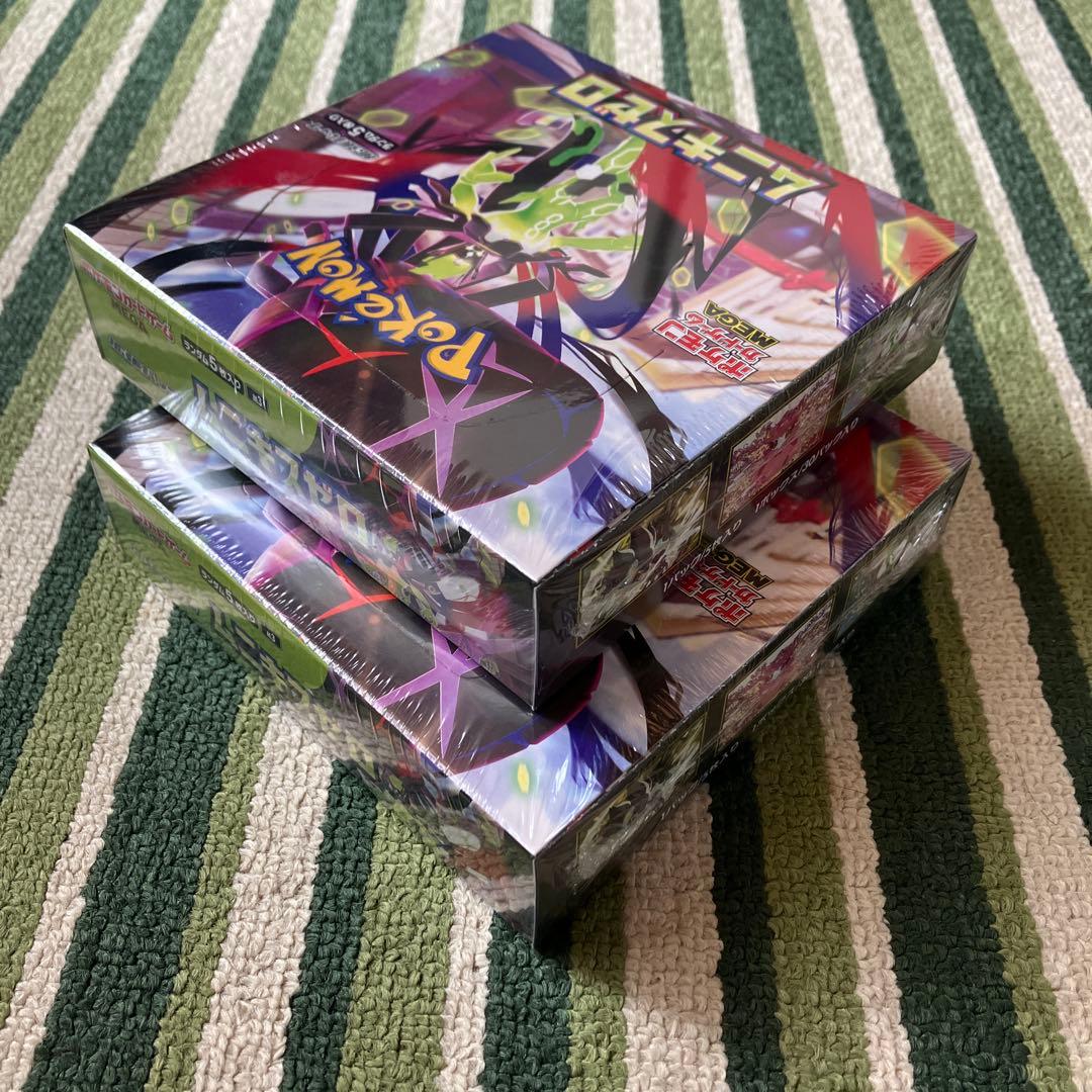 ポケモンカード　ムニキスゼロ　シュリンク付き　BOX　2箱