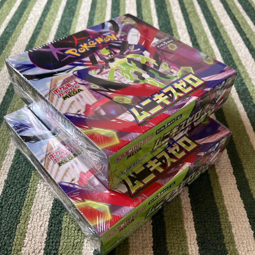 ポケモンカード　ムニキスゼロ　シュリンク付き　BOX　2箱