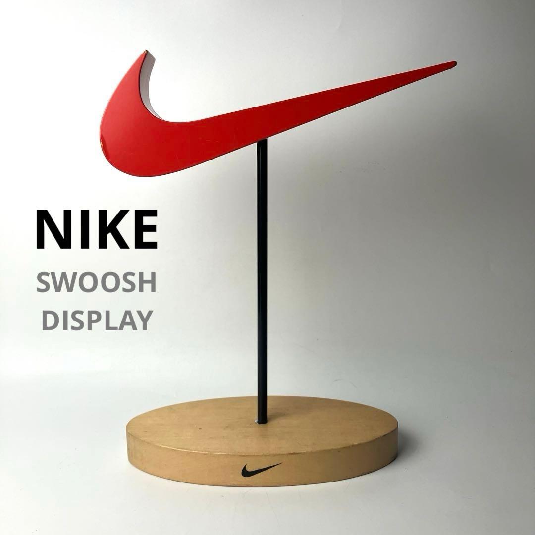 【希少】NIKE USA製　Swoosh スウッシュ　ディスプレイ　ウッド非売品