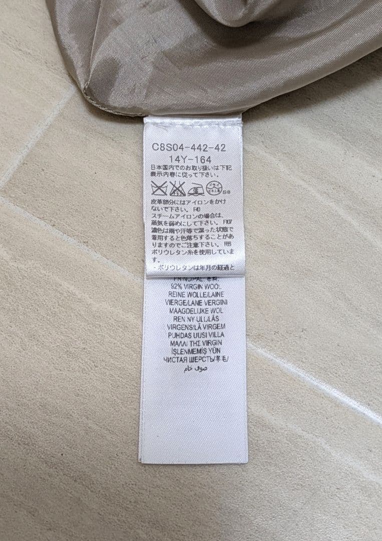 【超美品】BURBERRY プリーツスカート