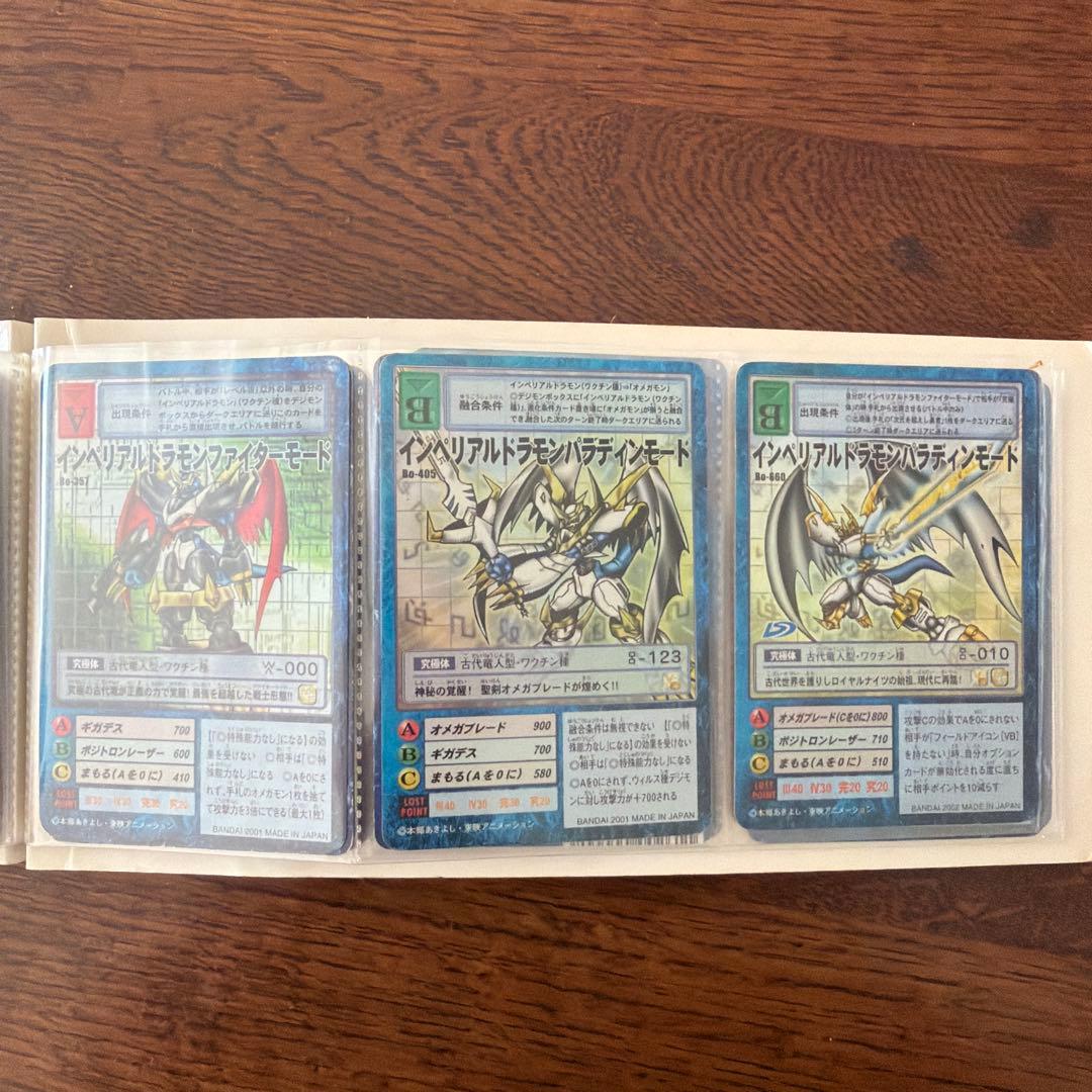 つ*可様 デジモンカードゲーム セット