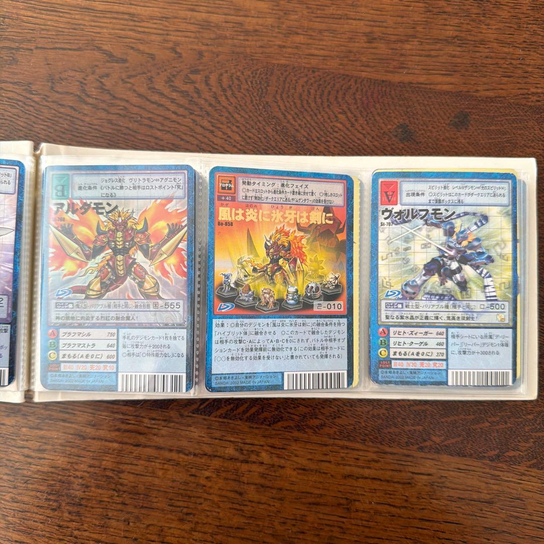 つ*可様 デジモンカードゲーム セット