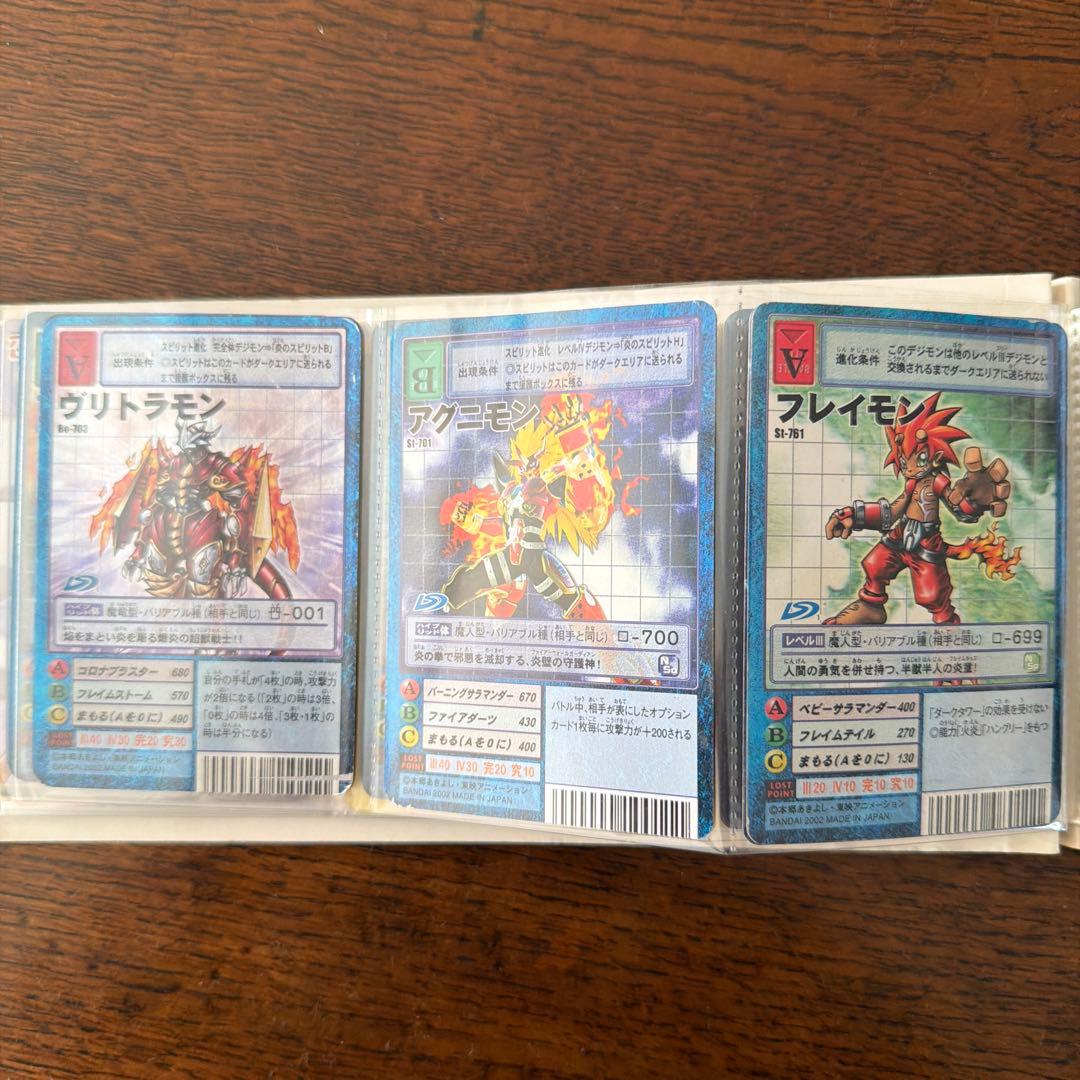 つ*可様 デジモンカードゲーム セット