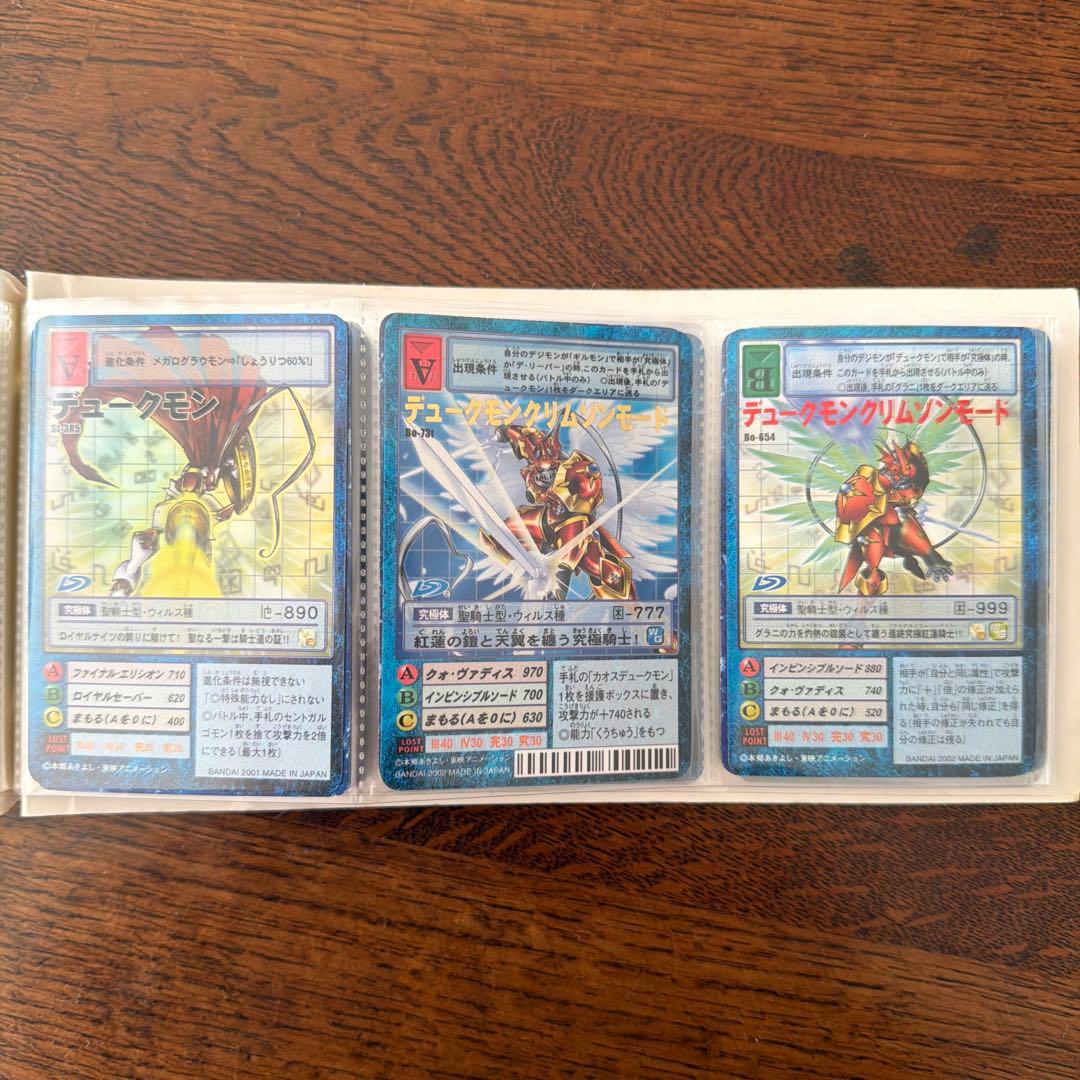つ*可様 デジモンカードゲーム セット