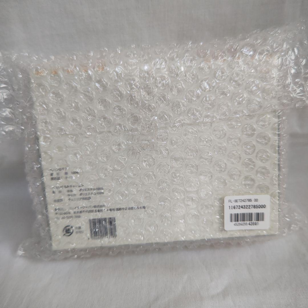 新品未使用 フェイラー シュタイフ テディベアーズ アンド ハイジセット