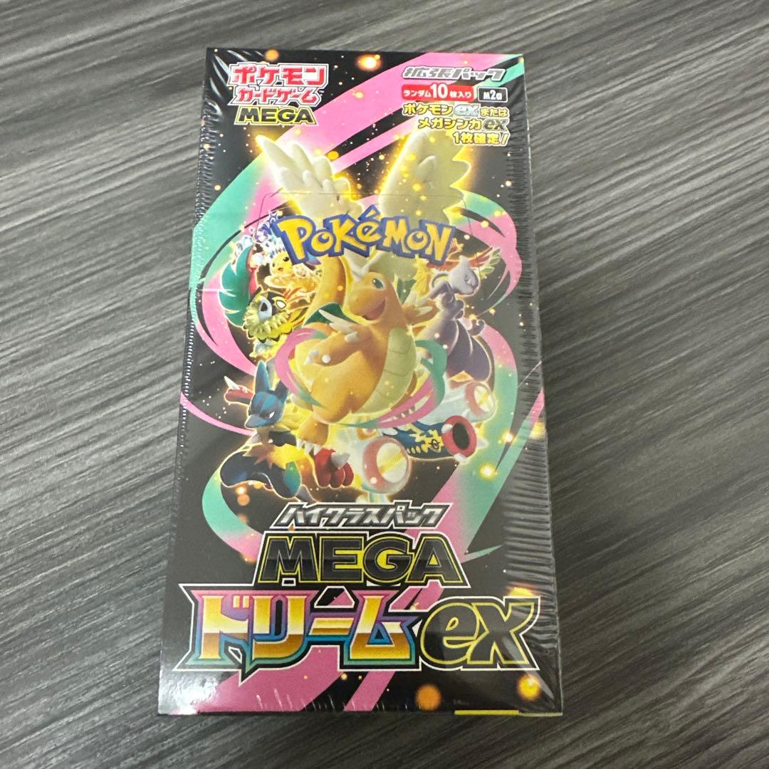 ポケカ ハイクラスパック MEGAドリームex 1BOX 未開封 シュリンク付き