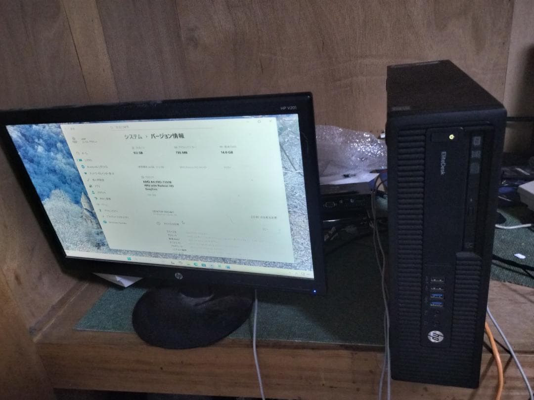 HP デスクトップPC一式　windows11 office SSD　2TB