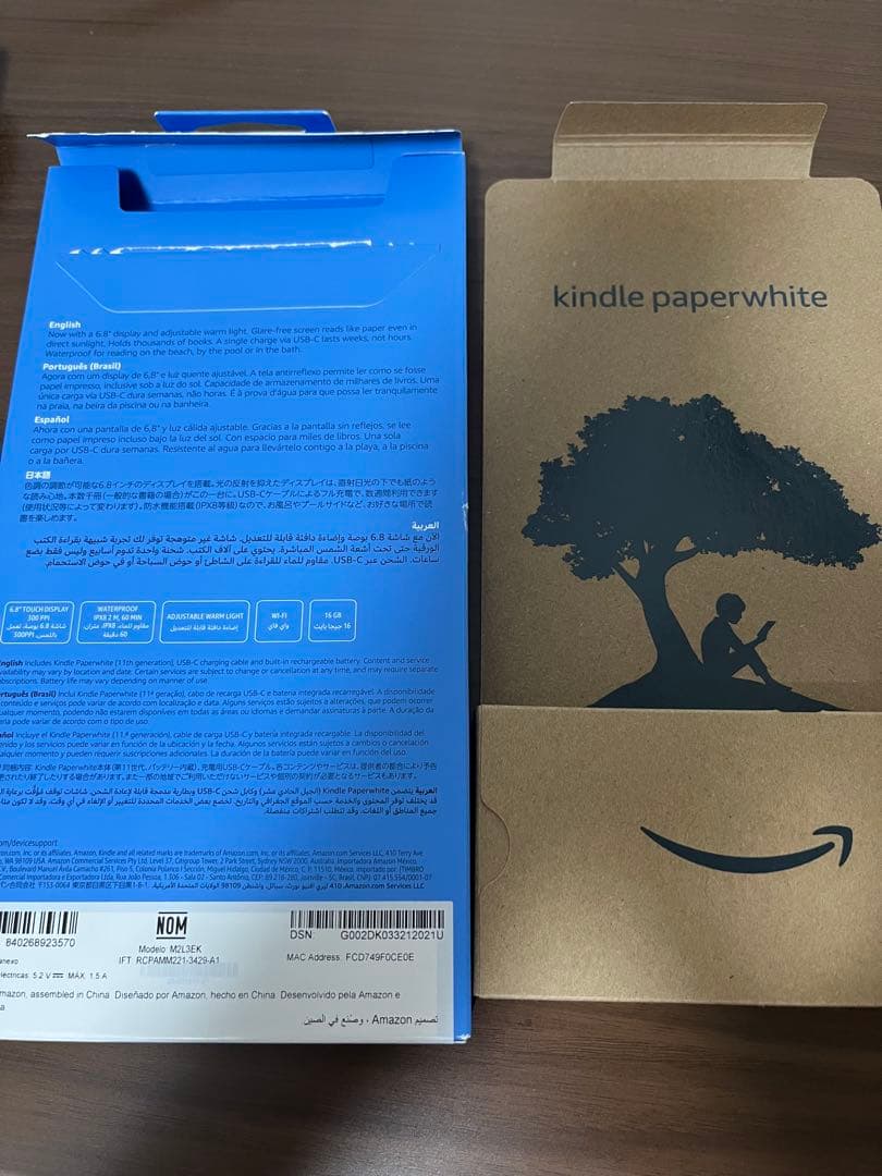 Kindle 16GB ブラック 6.8インチディスプレイ 色調調節ライト c