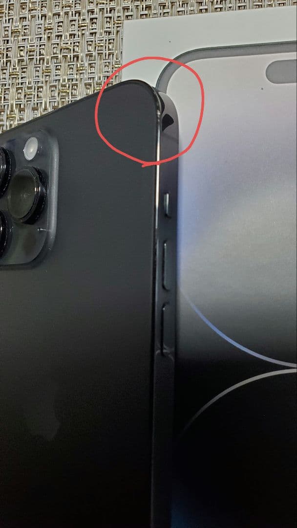 Apple iPhone 14 Pro max スペースブラック 本体