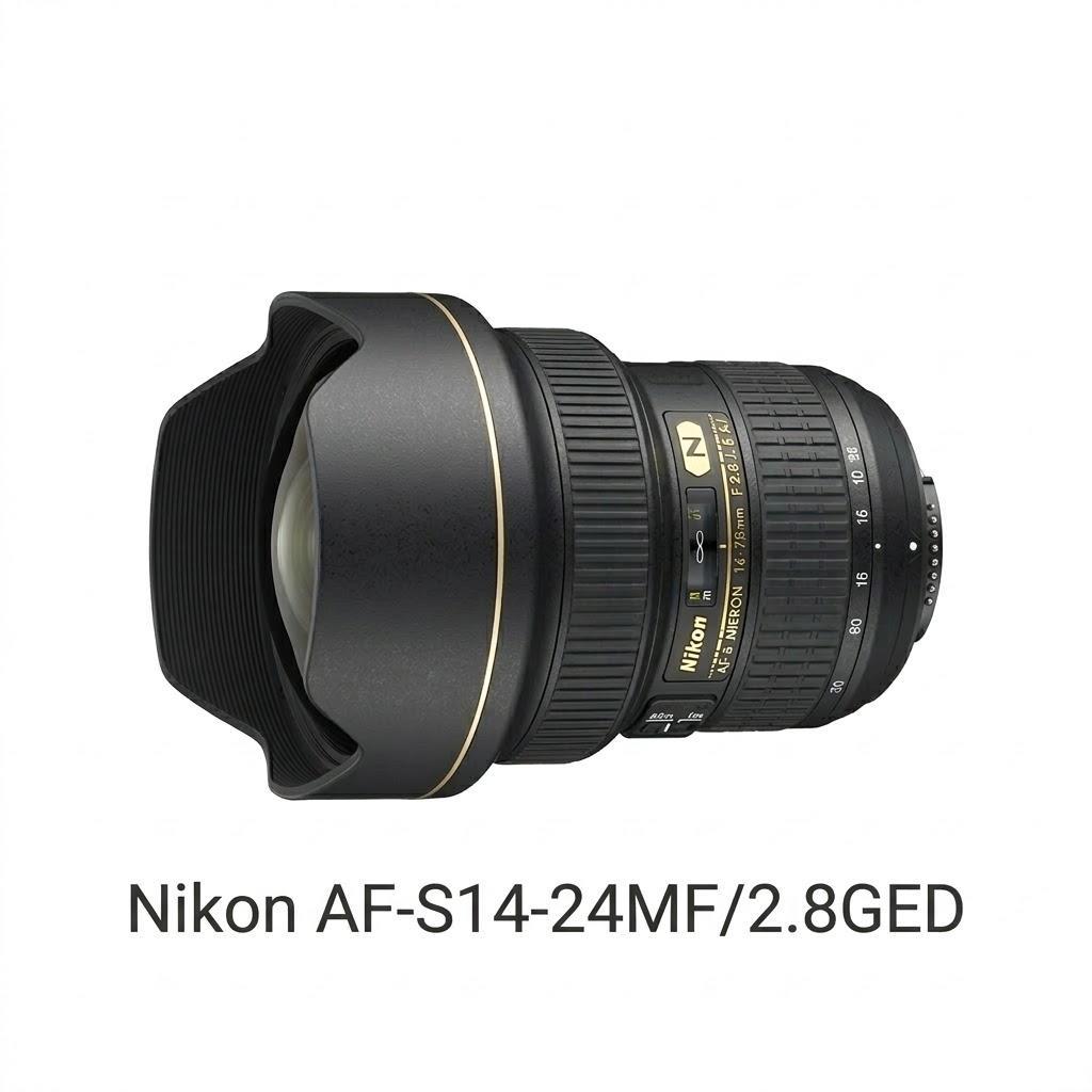 ニコン AF-S14-24MF/2.8GED ズームレンズ