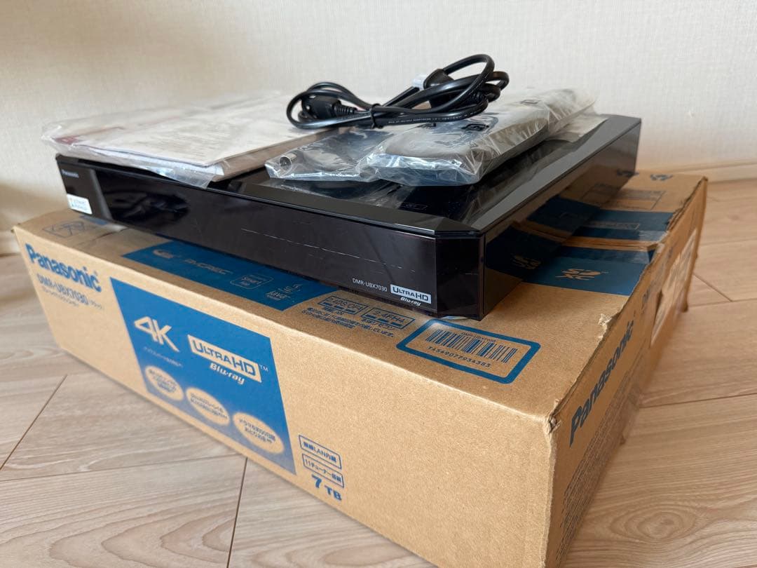 DIGA 7TB DMR-UBX7030 全ch同時録画
