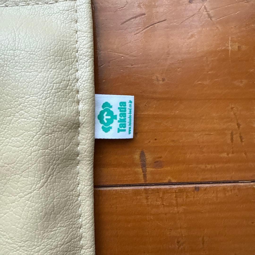 高田ベッド　ホットマット　アイボリー　説明書有り