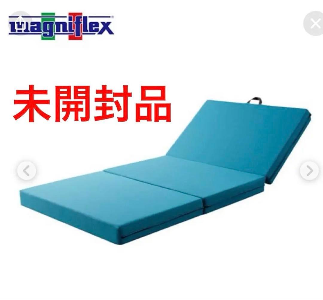 マニフレックス　メッシュウィング　ミッドブルー　シングル