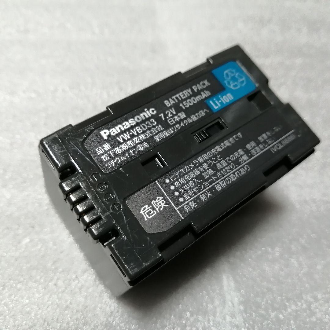 【Panasonic】ビデオカメラ NV-C5本体セット＆アクセサリーキット