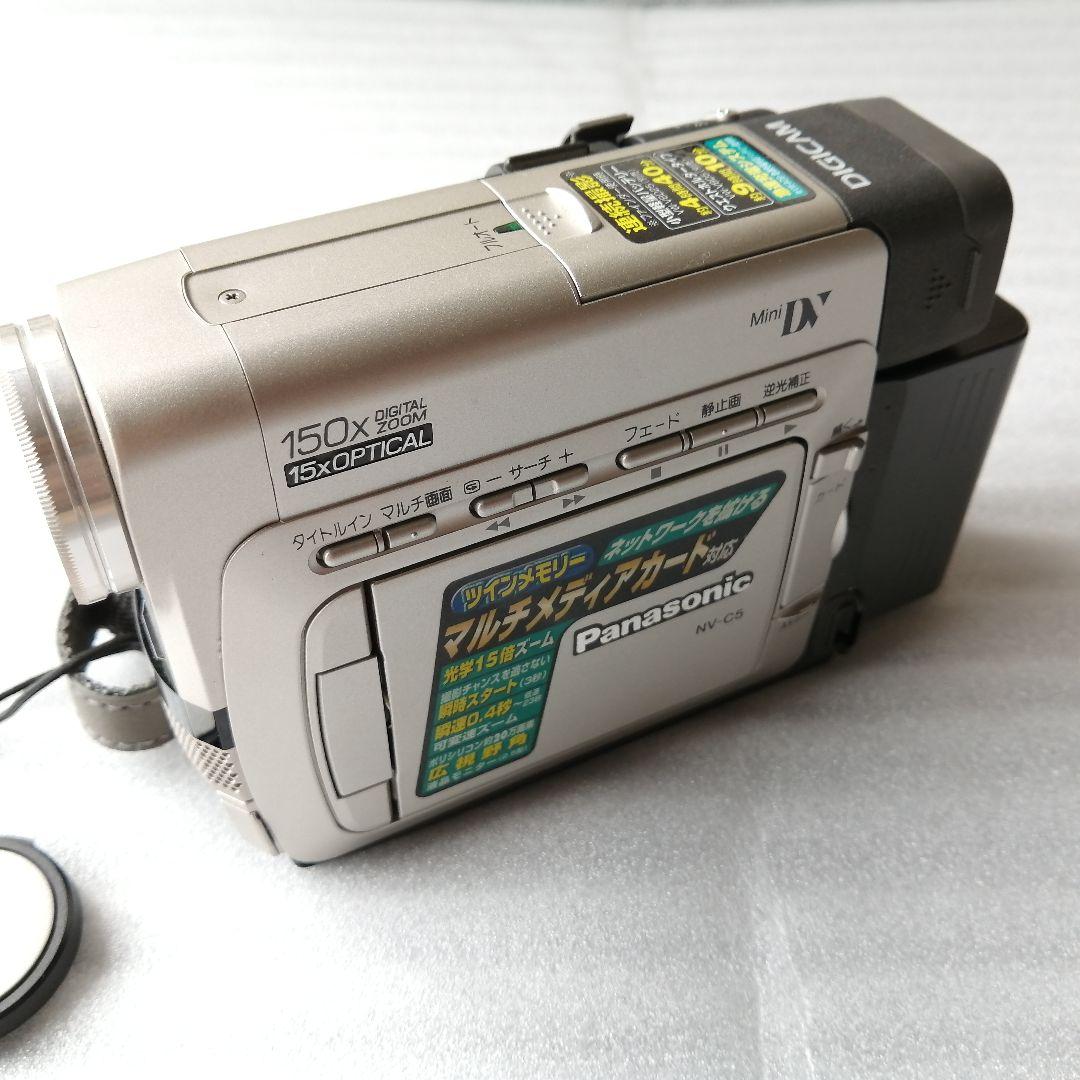 【Panasonic】ビデオカメラ NV-C5本体セット＆アクセサリーキット