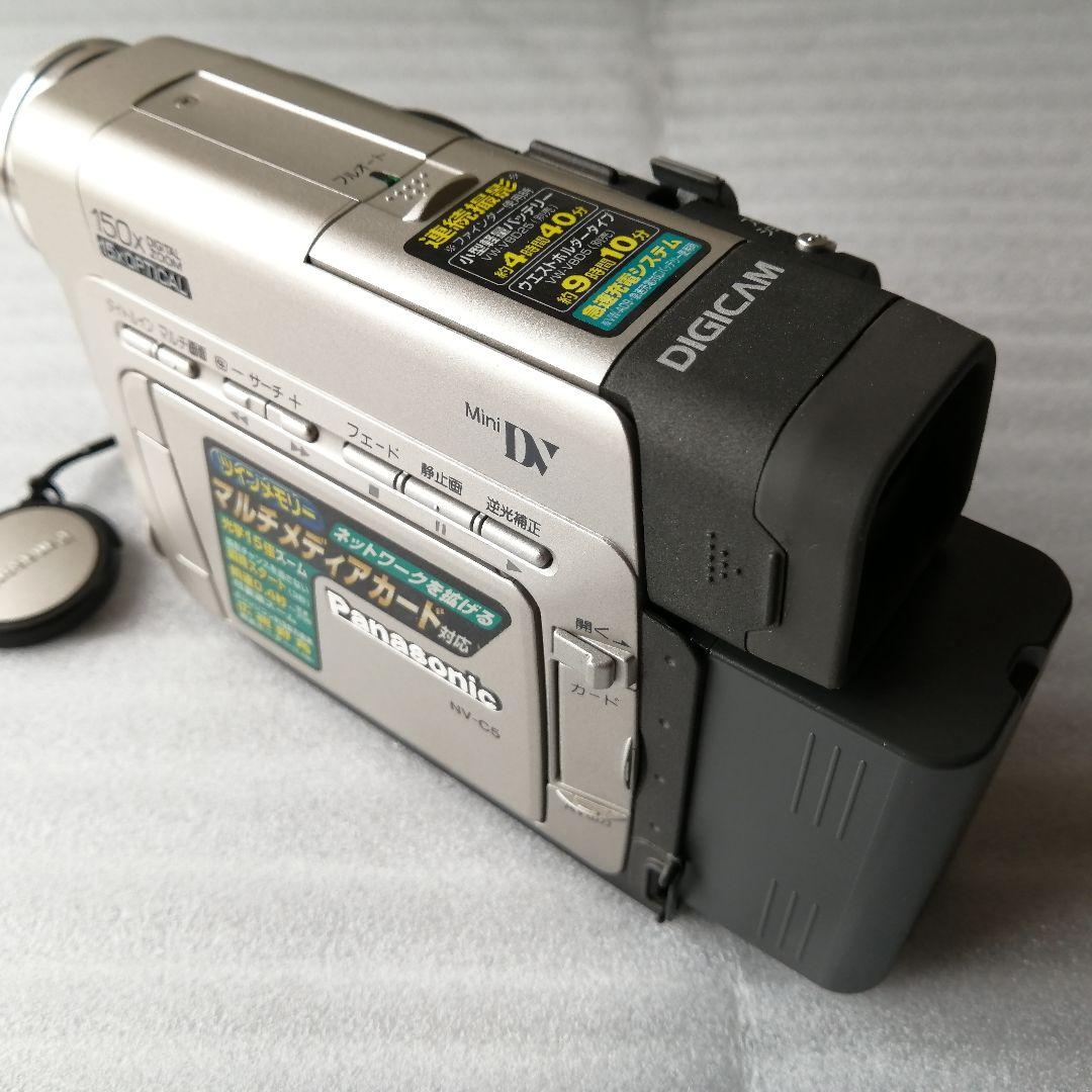 【Panasonic】ビデオカメラ NV-C5本体セット＆アクセサリーキット