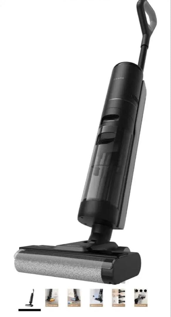 Dreame (ドリーミー) H12S 温風乾燥機能