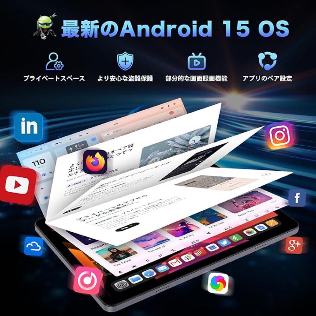 ❤️1品限り❤️Tabtop A60 Tablet 10インチ Android 15