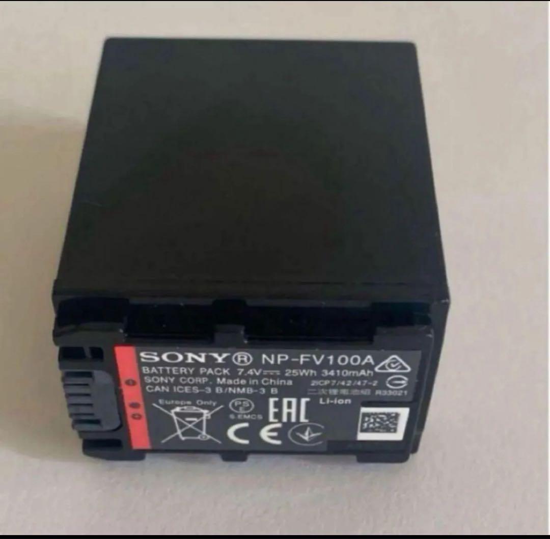 Ys 新品２点 NP-FV100A バッテリーパック　SONY