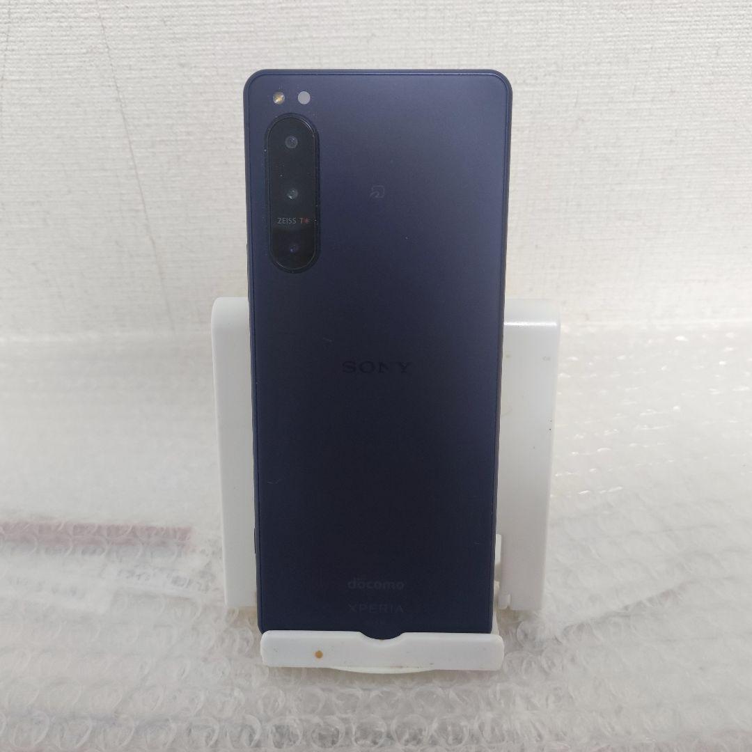 ドコモ Xperia 5 iv SO-54C