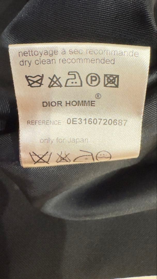 未使用DIOR HOMME10ss・サテンダブル・ジレ国内正規 サイズ48