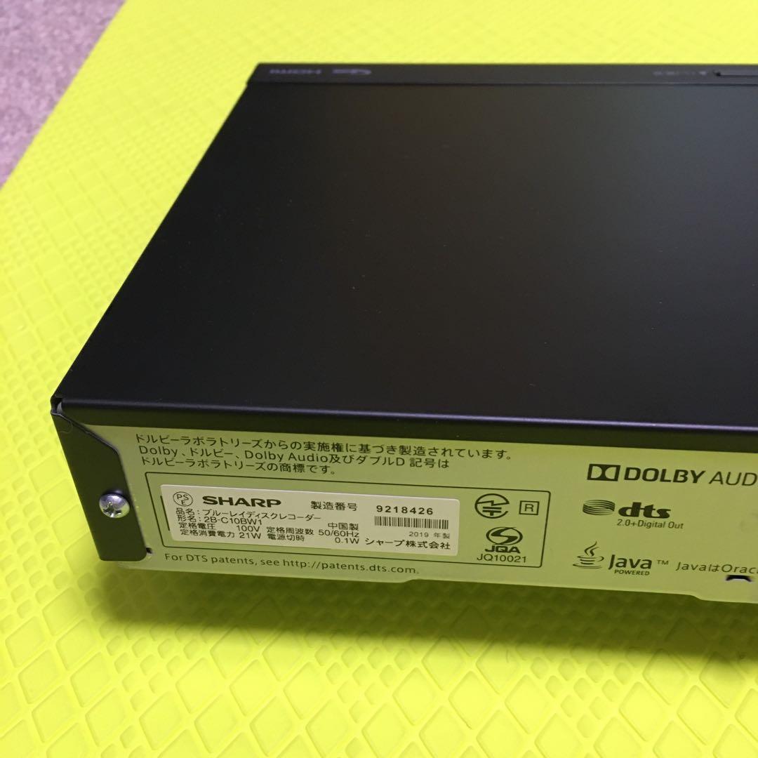 ★美品★2019年製◆シャープ 2B-C10BW1◆1TB、2番組同時録画