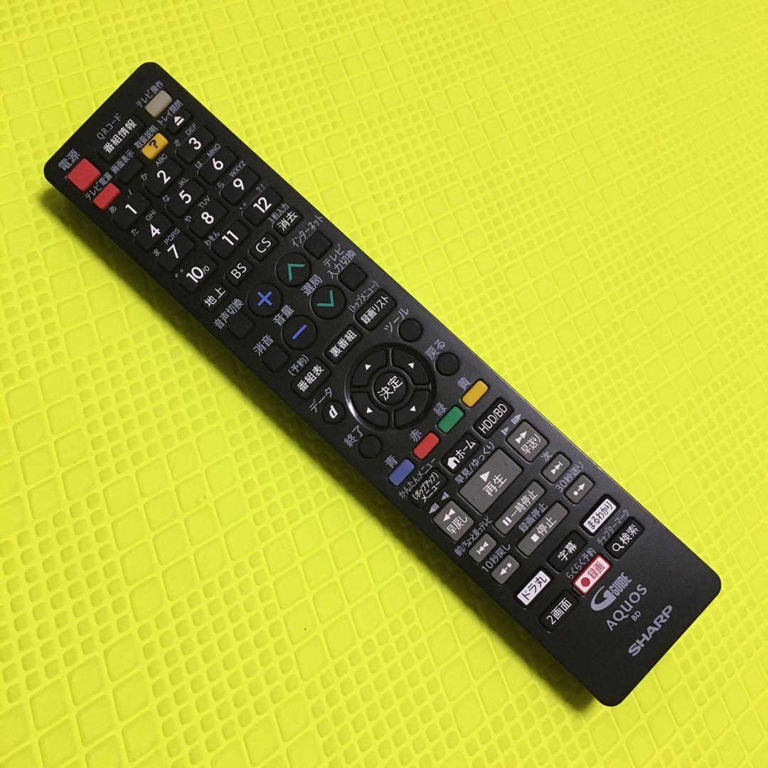 ★美品★2019年製◆シャープ 2B-C10BW1◆1TB、2番組同時録画