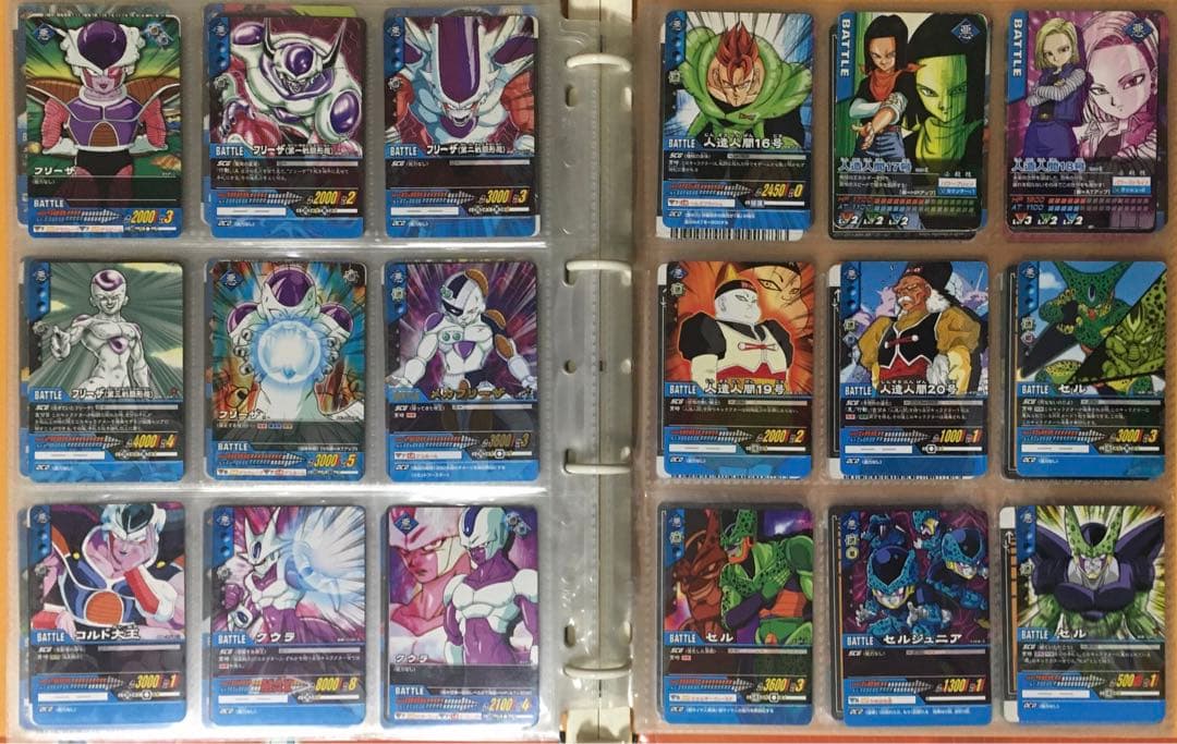 ドラゴンボールZ超カードゲーム＆データカードダス その他 まとめ売り 説明欄必読