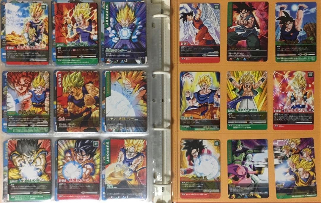 ドラゴンボールZ超カードゲーム＆データカードダス その他 まとめ売り 説明欄必読