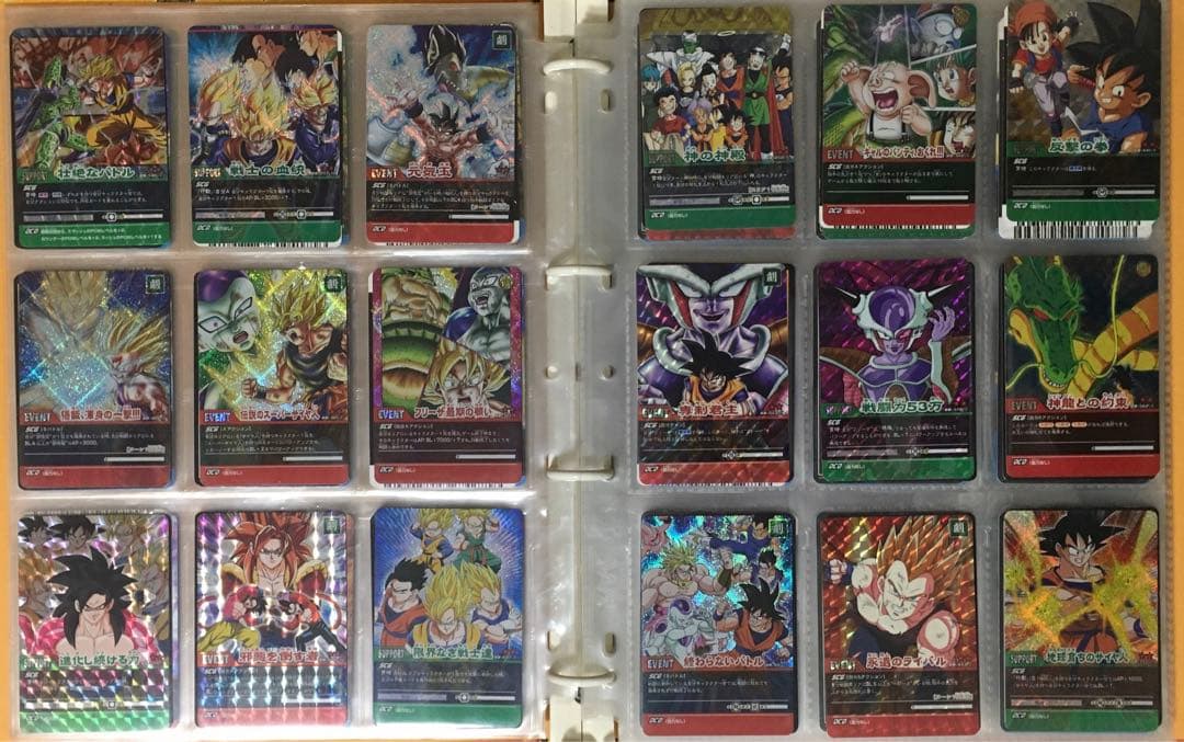 ドラゴンボールZ超カードゲーム＆データカードダス その他 まとめ売り 説明欄必読