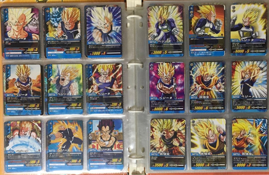 ドラゴンボールZ超カードゲーム＆データカードダス その他 まとめ売り 説明欄必読