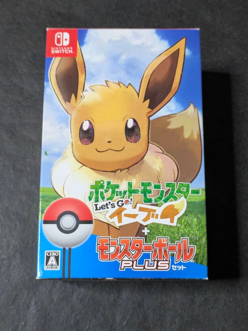 ポケットモンスター Let's Go! イーブイ モンスターボール ミュウ入り
