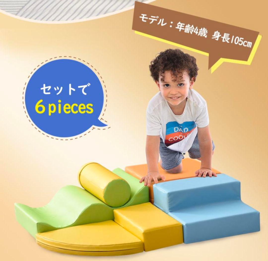 ベビー 幼児 プレイマット 育児 アスレチック キッズスペース ほぼ新品未使用