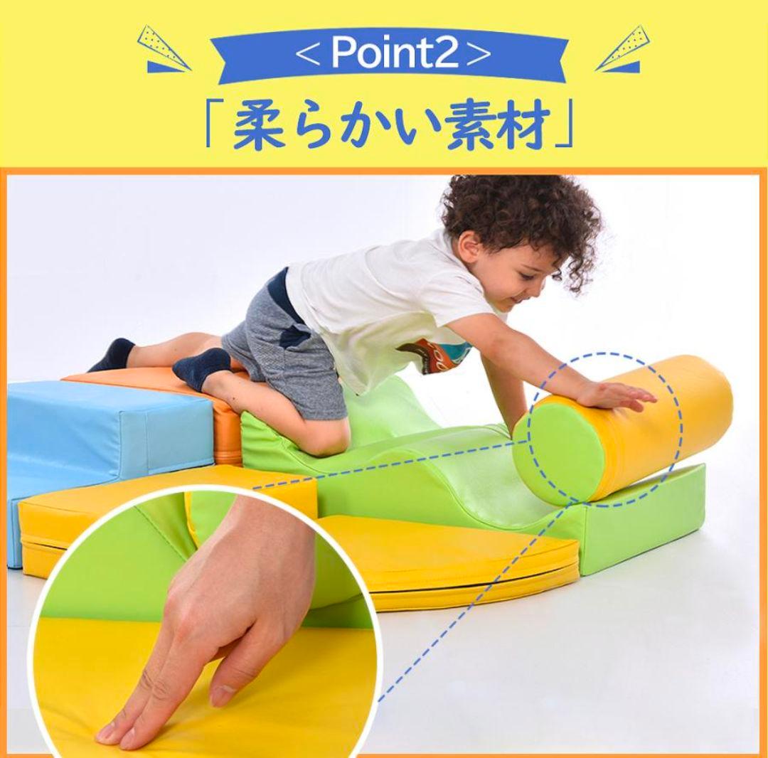 ベビー 幼児 プレイマット 育児 アスレチック キッズスペース ほぼ新品未使用