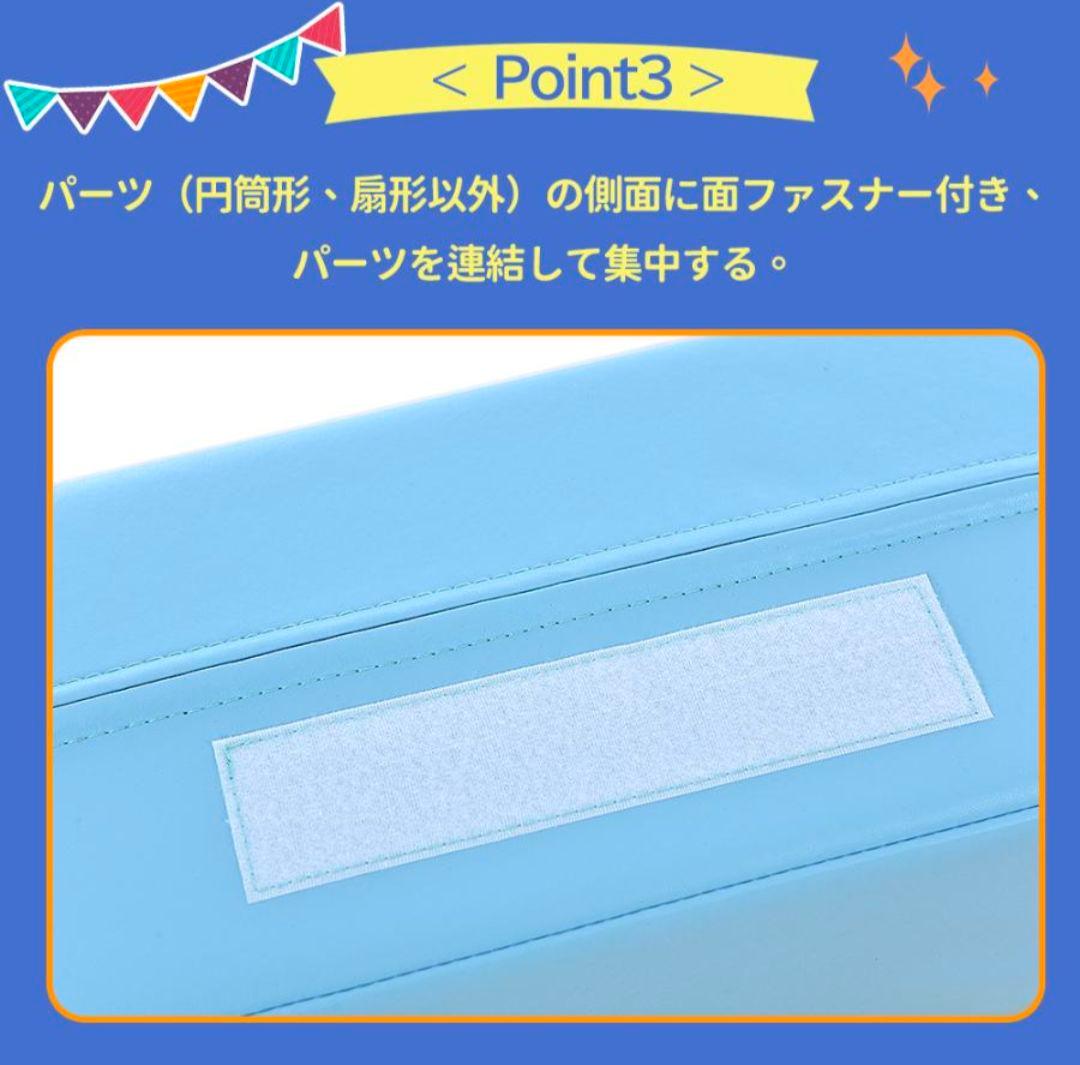 ベビー 幼児 プレイマット 育児 アスレチック キッズスペース ほぼ新品未使用