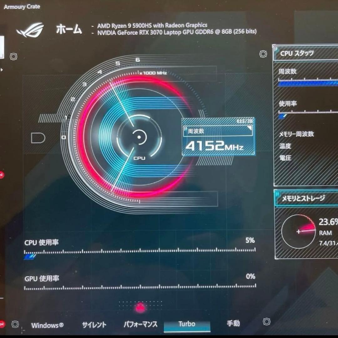 xg mobile rog RTX 3070 外付けGPU GC31R-026