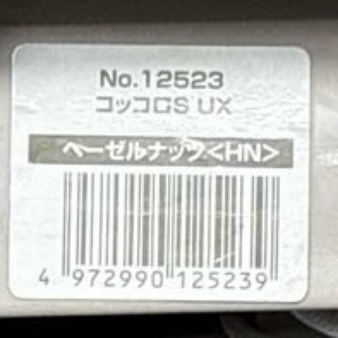 combi チャイルドシートコッコロ S UX ヘーゼルナッツ 新生児