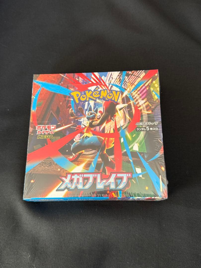 ポケモンカードゲーム メガフレイヴ BOX
