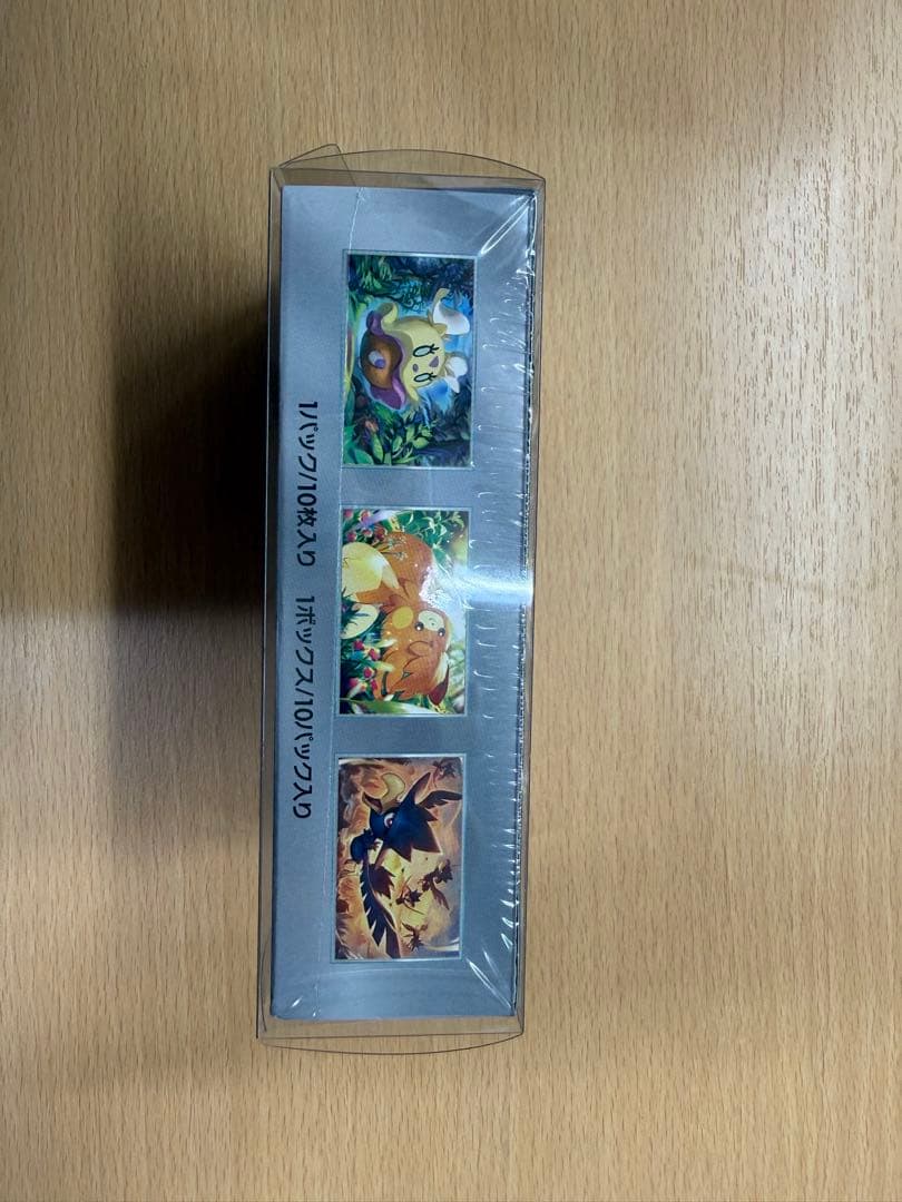 未開封 ポケモンカードゲーム シャイニートレジャーex