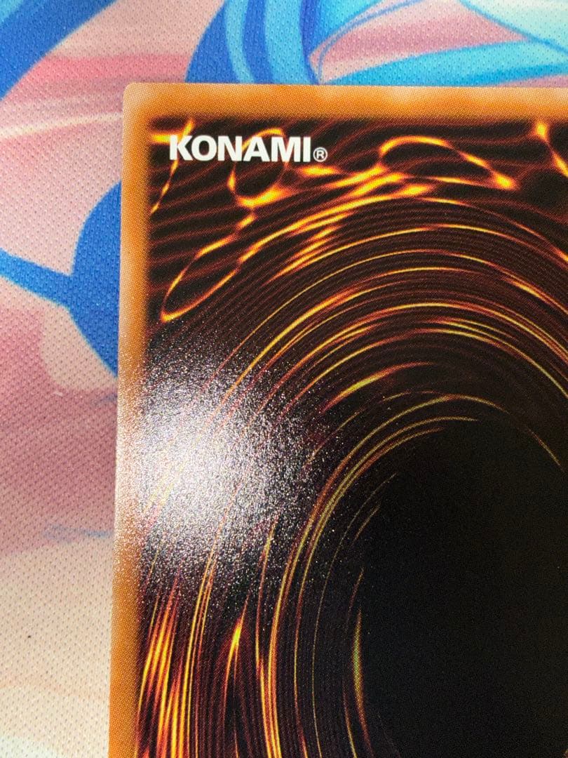 遊戯王　K9-17号 ripper プリズマ　2枚