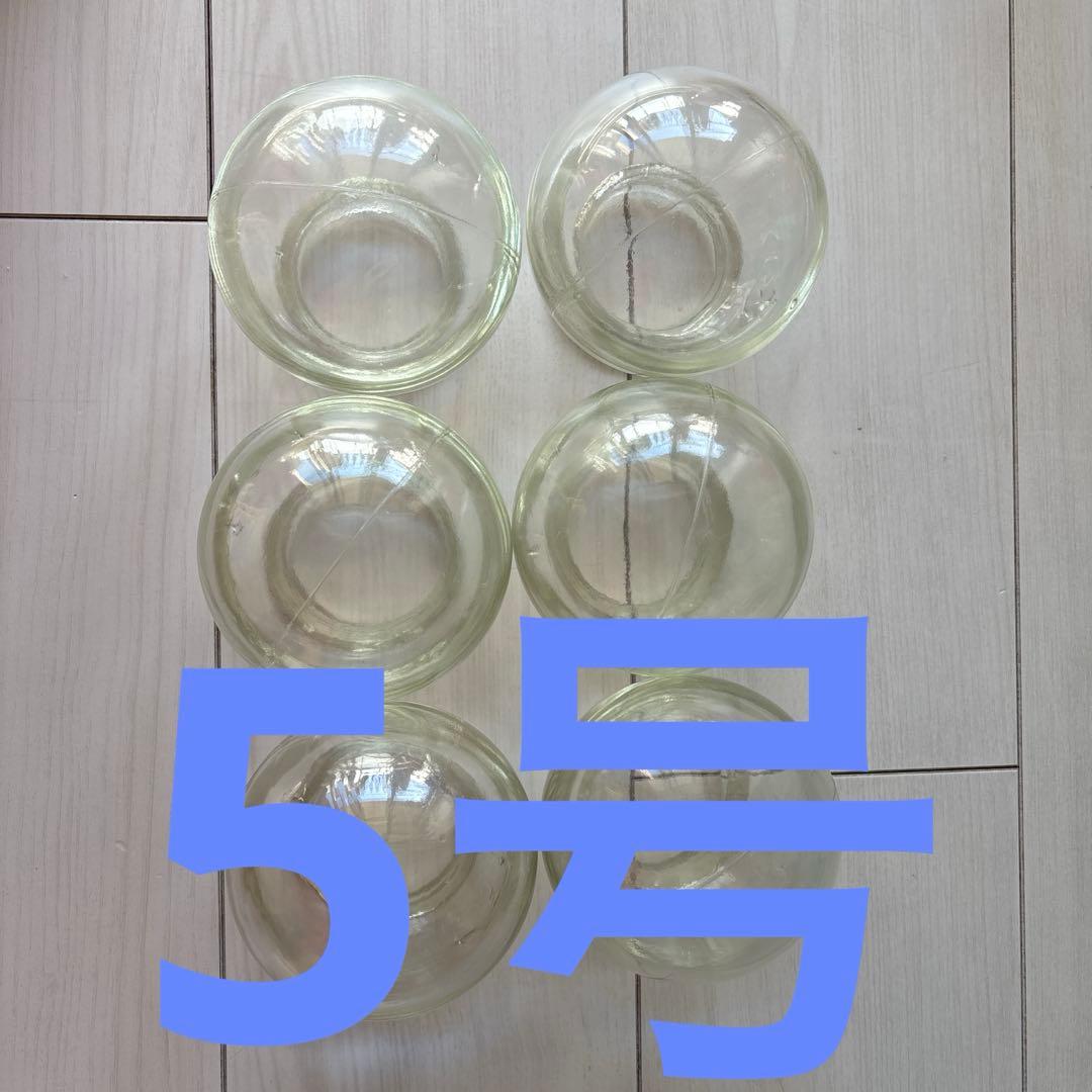 吸い玉　ガラス　22個