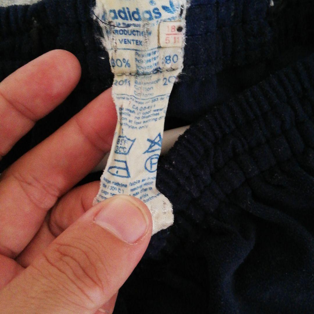 フランス代表　オリンピックセットアップ